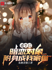 �����󣬰������������Ҽ�è