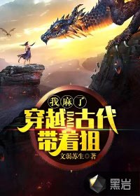 �����ˣ���Խ���Ŵ����ž�