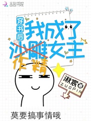 ������ҳ�������Ů��