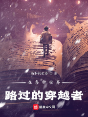 �ڸ�������·���Ĵ�Խ��