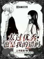 ̫������Ҳ���ҵĴ���