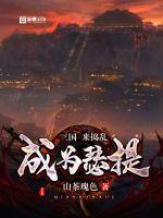 ����:��Ϊɪ��������