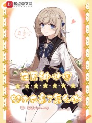 ��ԭ����������̫������ô��