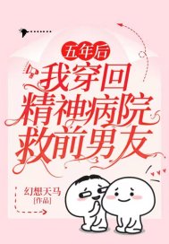 ������Ҵ��ؾ���Ժ��ǰ����