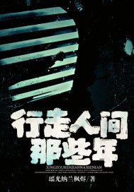 �����˼���Щ��