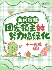 ȫ��Խ���ų�������Ŭ�����̻�