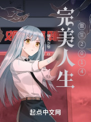 ��������������2014