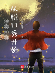 ������Ȧ���ѿ��㿪ʼ