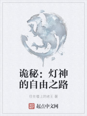 ���أ����������֮·