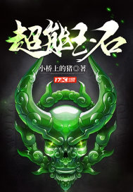 ������ʯ