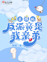 ��ǿ�ҷ��ɾ������׵�