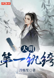 ������һ���