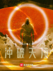 ��һ�죬�������ͷ����ʧ