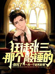 ��ͽ�������Ǹ��ô��ģ�������