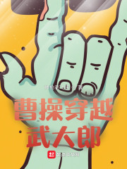 �ܲٴ�Խ�����