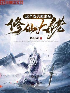 ���ũ��ԭ�������ɴ���