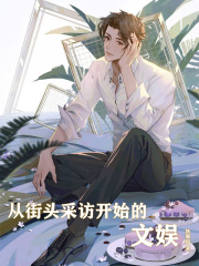 �ӽ�ͷ�ɷÿ�ʼ������