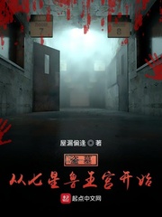 ��Ĺ��������³������ʼ