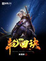 �����ֻؾ�