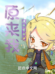 ԭ����û��Խ��