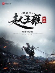 ս��������Ӻ��ʼ