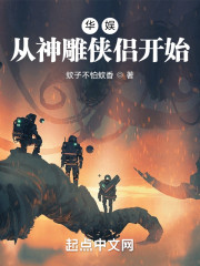 ���飺��������¿�ʼ