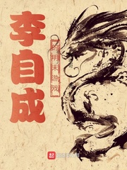 ���Գɵ���ĩ��Ϸ