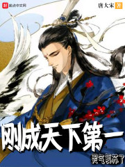 �ճ����µ�һ������������