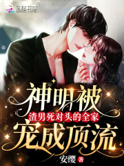 ��������������ͷ��ȫ�ҳ�ɶ���