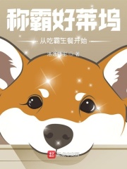 �ưԺ����룬�ӳ԰����Ϳ�ʼ