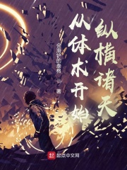 ��������ʼ�ݺ�����