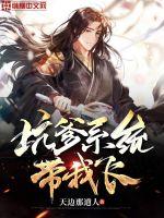 �ӵ�ϵͳ���ҷ�