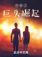 ����֮��ͷ����