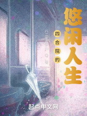 �ĺ�Ժ����������