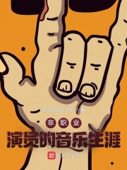 ��ְҵ��Ա����������