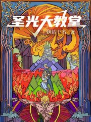 ʥ������