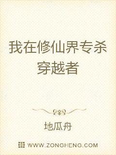 �������ɽ���ɱ��Խ��