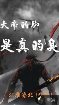 ��۵Ľ�����ĳ�