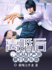 �����ҴӺ�������ɨ����Ȧ