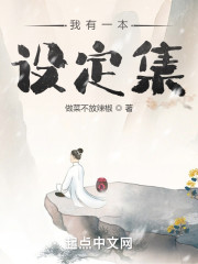 ����һ���趨��