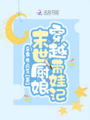 С���ﴩԽ�󣬴�����Ӯ��