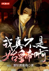 ���治��ʼ�ʵ۰�