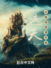 �������ף��Ҵ�Ҷ���ͳ����Į