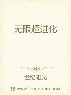 ���޳�����