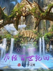 ����ԭ�����������ֻ�