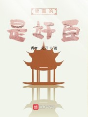 ������Ǽ鳼