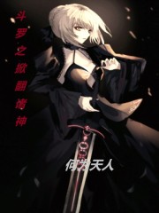 ����֮�Ʒ�����