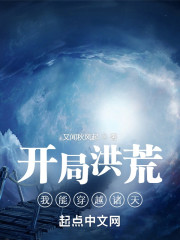 ���ֺ�ģ����ܴ�Խ����