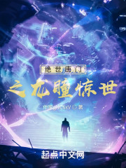 ��������֮��ͫ����