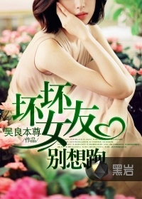 ����Ů�ѱ�����